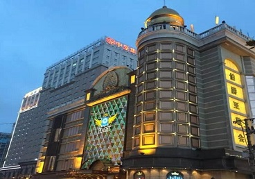 浑源最大顶级出名高端豪华KTV会所-皇冠伯爵KTV顶级体验点评